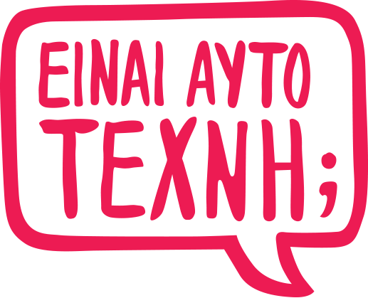 This image has an empty alt attribute; its file name is Is-this-Art-Logo.png